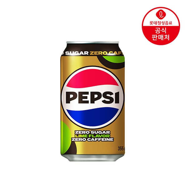 펩시 제로슈거 제로카페인 355ml x 48 can (네멤회원만) (26,560원/무료배송)