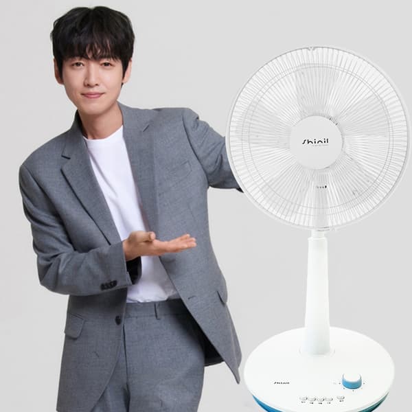 신일 14인치 스탠드형 리모컨 선풍기 (49,900원/무배)