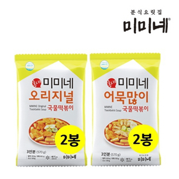 미미네 오리지널 2봉 + 어묵많이 2봉 [16,320원 / 무료배송]