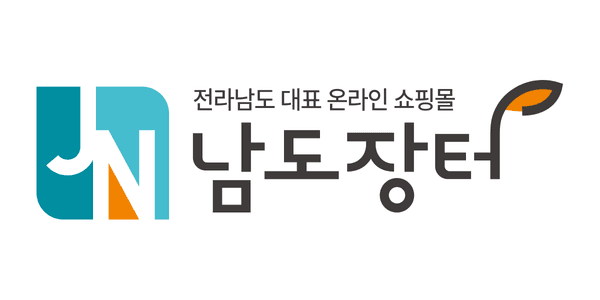 해남 미니밤호박 1kg 외 패션후르츠/꿀밤고구마/꼬막비빔장/한우등심 (6,860원~/무료)