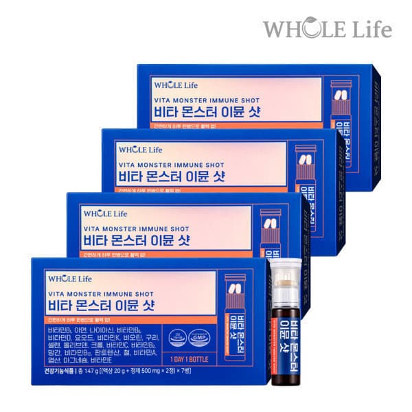 비타 몬스터 이뮨 샷 7개입 x 4박스(28일분) (28,900원/무배)3