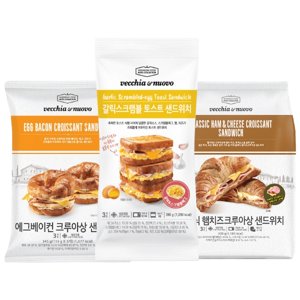 베키아에누보 샌드위치 모음 3개입 3팩 3종 골라담기(갈릭스크램블에그 토스트 등) (유클23,320원/무배)3