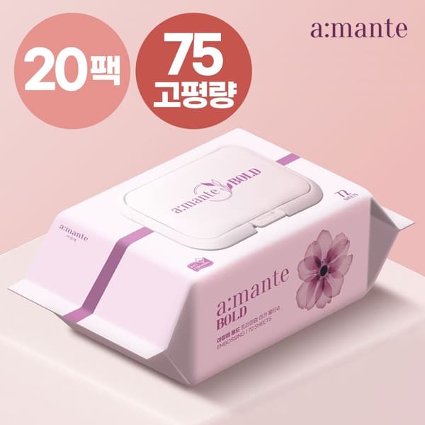 아망떼 고평량 물티슈 72매 10팩+10팩 (16,630원/무배)