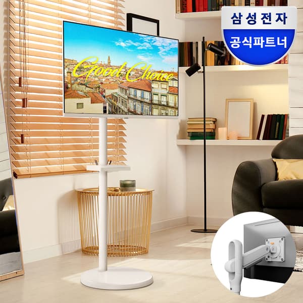 삼성 M5 80cm(32인치) 스마트 TV + 스탠드 (385,200원/무료)3