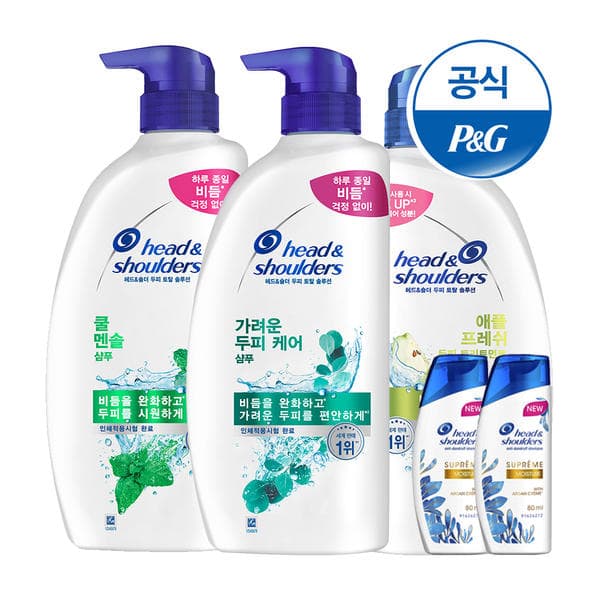 헤드앤숄더 샴푸/트리트먼트 택1 850ml 3개 + 미니샴푸 2개 (티멤24,310원/무료)5