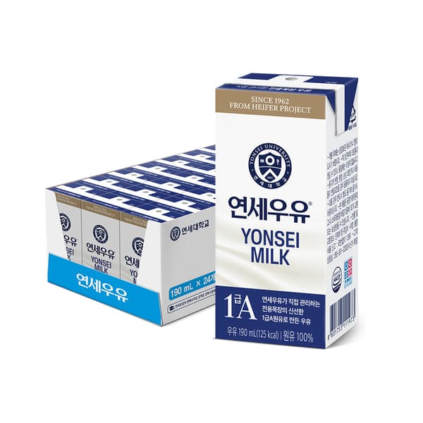 연세 멸균우유 190mlx24 (9890원 / 무배)1