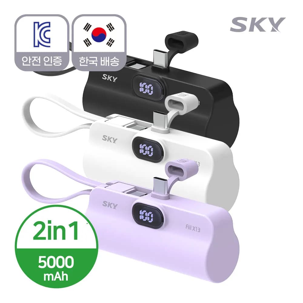 특가정리) Anker 735 보조배터리($37.01), UGREEN 20000mAh($30.50) 등 / 무료