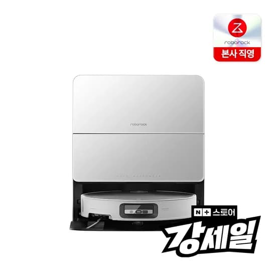 로보락 S9 MaxV Ultra 로봇청소기 (1,690,000원/무료)