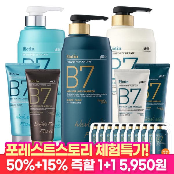 포레스트스토리 B7 약산성 탈모 샴푸 200ml 1+1 (5,950원/무배)2