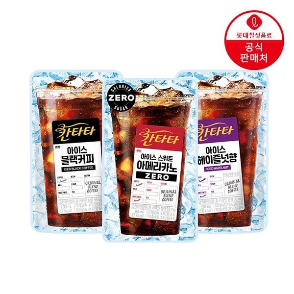 칸타타파우치 3종 190ml 20팩 (8,990원/무료)1