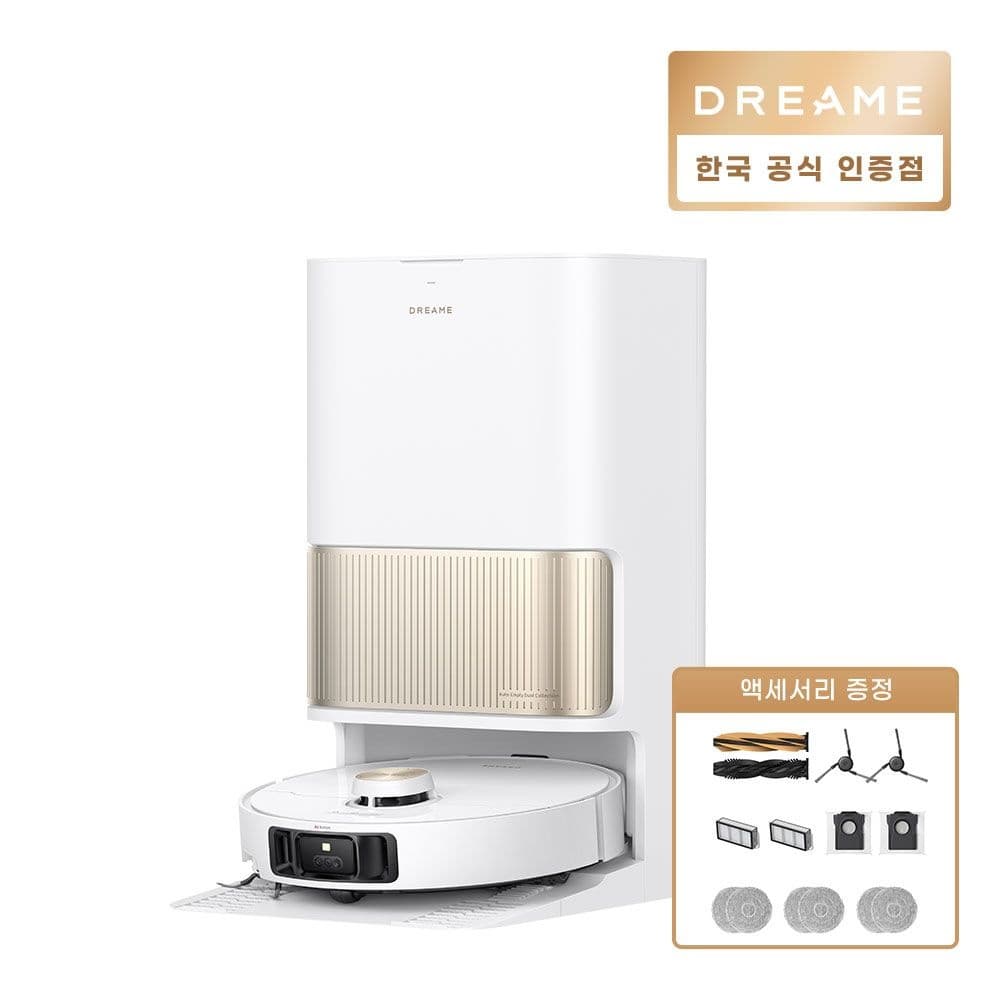 드리미 L40s 프로 울트라 로봇청소기 (990,000원/무료)4
