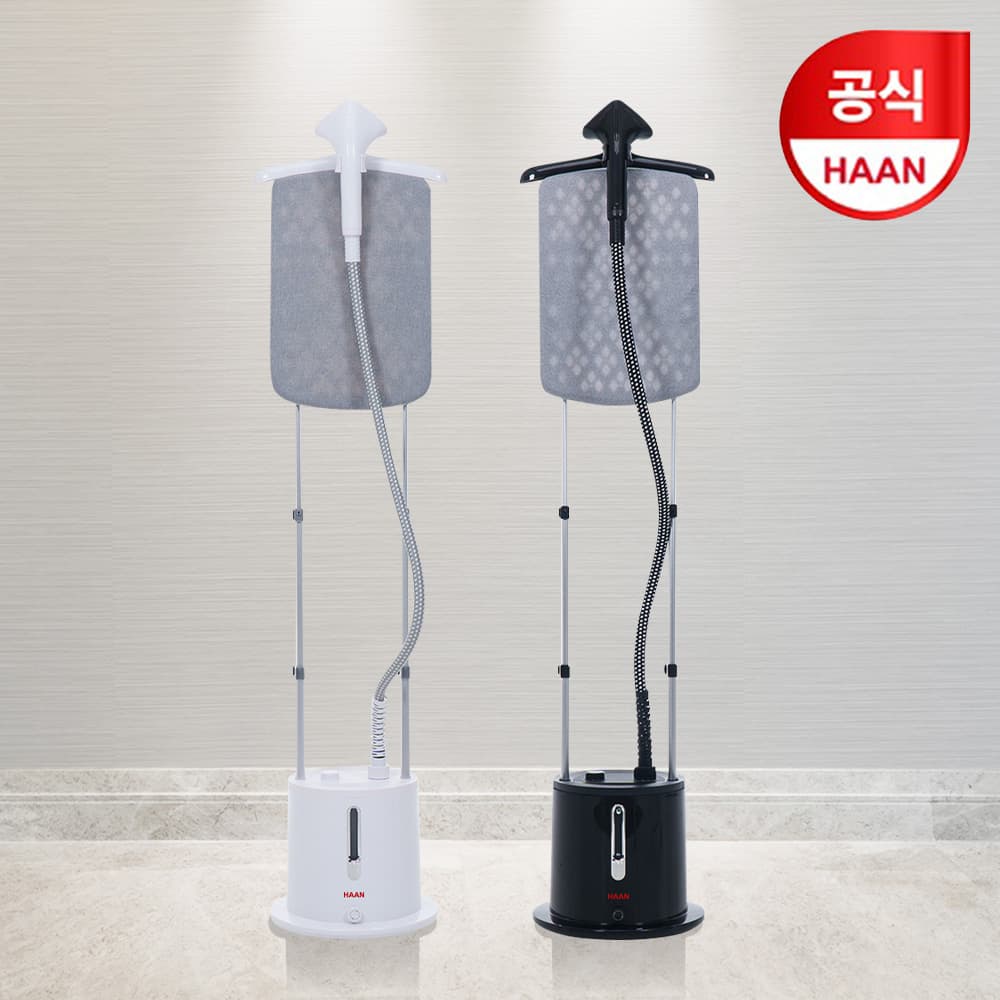 스탠드형 스팀다리미 HESI-D1700 (69,000원/무료)