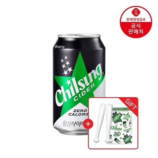 칠성사이다 제로 355ml 48캔+응원봉 (29,680원/무료)
