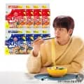 ] 네이버멤버십_ 오뚜기밥, 진라면, 열라면, 오동통면, 컵누들, 뿌셔뿌셔, 오뚜기피자, 오뚜기 컵밥, 3분카레 (다양/무료)40