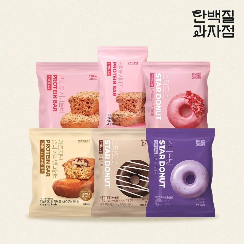 크럼블시나몬바 66g x 3개 (7,190원/무료)