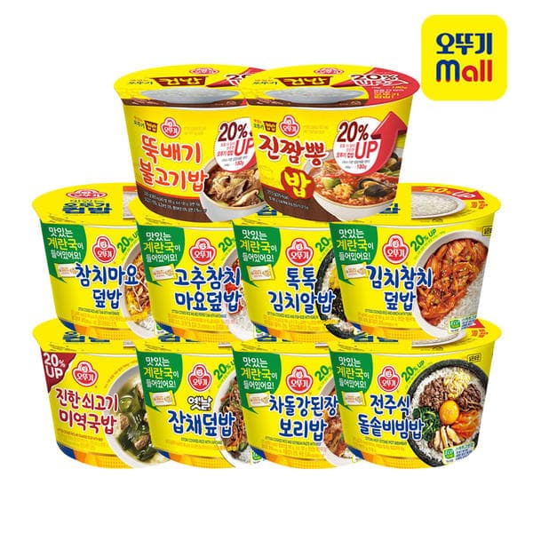 오뚜기 진짬뽕밥 12개 (24,900원/무료)6