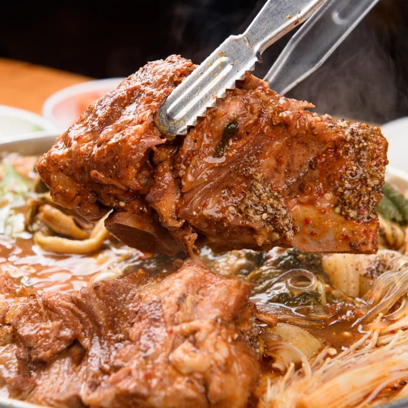 뼈다귀감자탕 1.5kg(4,369원/무배)/알리특가 리포좀 글루타치온(5,888원/무배)2