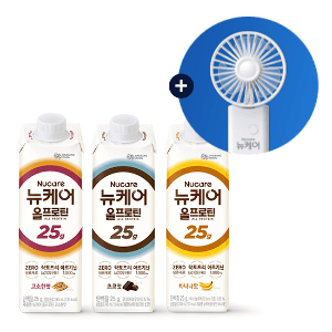 ] 뉴케어 체험팩+사은품(2종) (3,000/무료)22