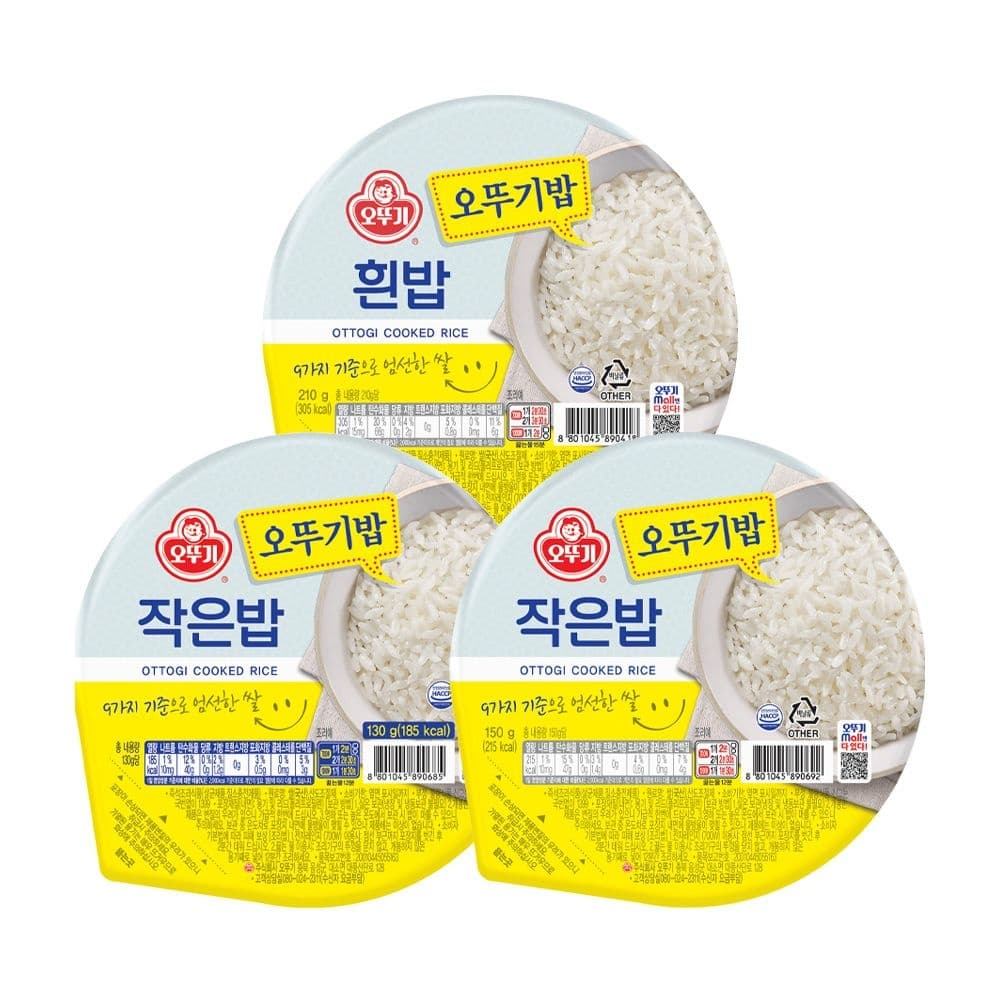 오뚜기밥 200g 18개+18개 (24,940원/무료)1