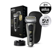시리즈 9 PRO+ 면도기 9515S (217,550원/무료)4