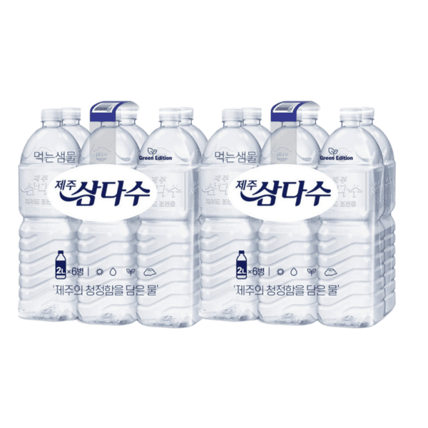 광동 제주 삼다수 2L 12병. (9,810원)