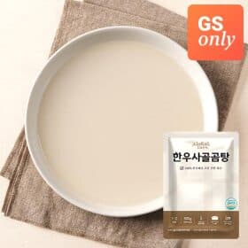 지예찬 한우사골곰탕 500g 3팩 (9,900원/무료)