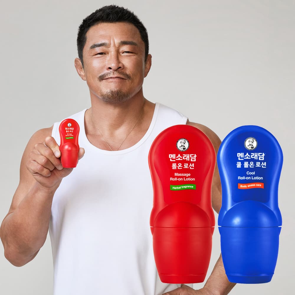 멘소래담 마사지 롤온 로션 50ml 1개 + 쿨 롤온 로션 50ml 1개(9,900원/무배)1