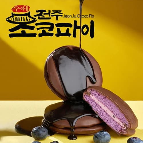 우리밀 카스테라 50g 20개(7,584원/무료)