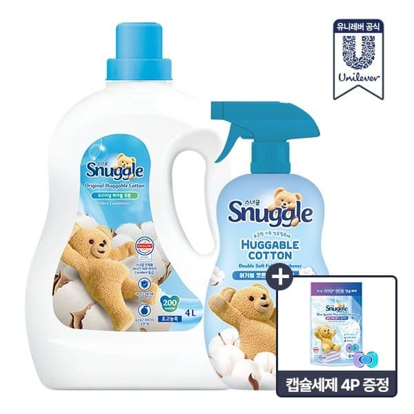 스너글 허거블 코튼/허거블 선샤인 섬유유연제 4L + 리뉴얼 탈취제 470ml + 캡슐세제 4개입 (18,900원/무료)2