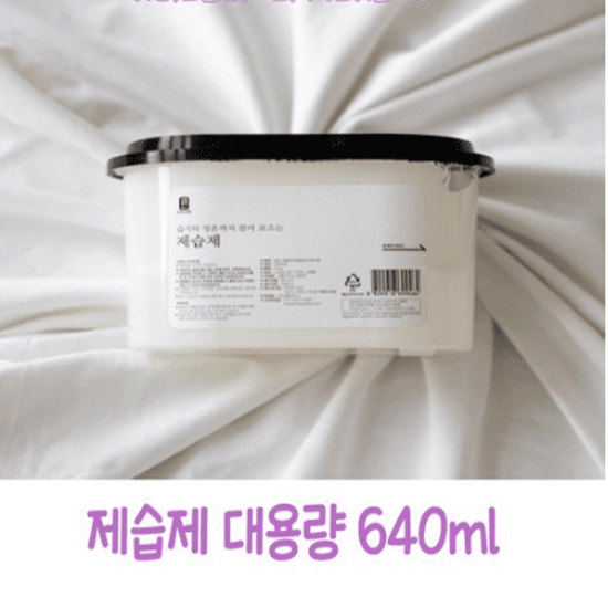 생활 공작소 대용량 제습제 640ml*12개 (10,900원/무료)1