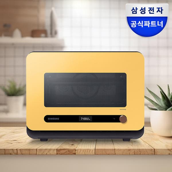 삼성 비스포크 큐커멀티 MO22A7797CV2 글램썬옐로우 (379,050원/무료)3