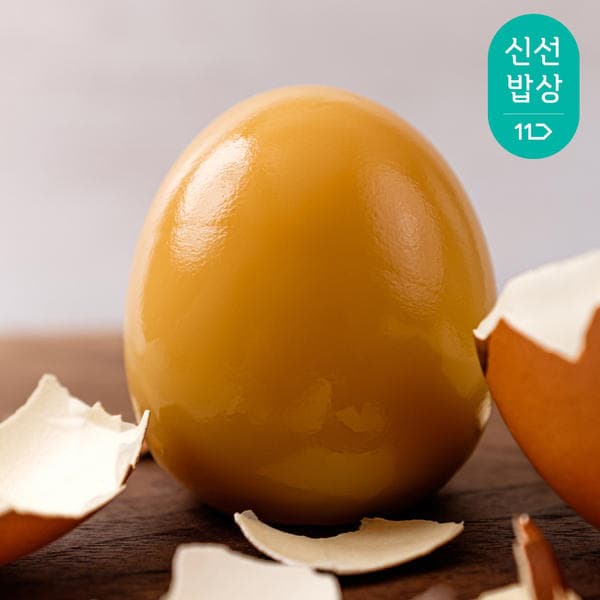 구운계란 대란 60구(18.620/무료)1
