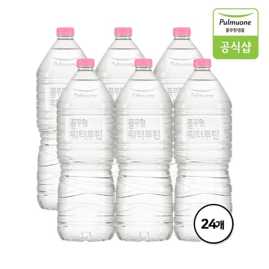 풀무원샘물 NEW 워터루틴eco 2L X 24병 (9,000원/무료)