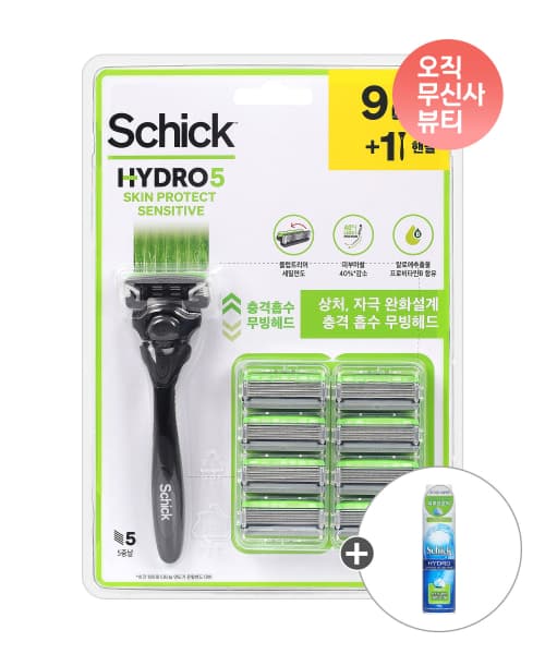 쉬크 하이드로5 스킨프로센서티브 면도기+날9입+ 증정 스킨디펜스 쉐이브젤199g(18,130원/무배)4