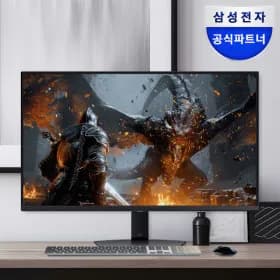 삼성오디세이 G5 S32DG500 32인치 (80.1cm) 게이밍모니터 180헤르츠 1ms (362,840원/무료)