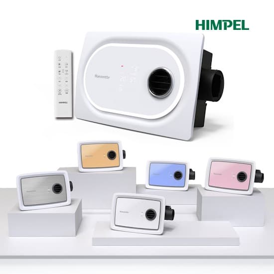 힘펠 휴젠뜨 팔레트 FHD2-C150P 풀옵션 (499,000원/무료)4