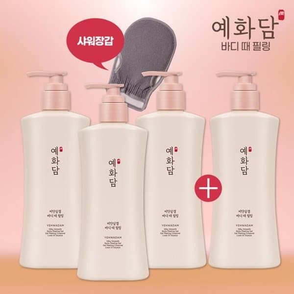 예화담 비단살결 때 필링 500ml 4통 + 샤워장갑 1개 (39,000원/무료)