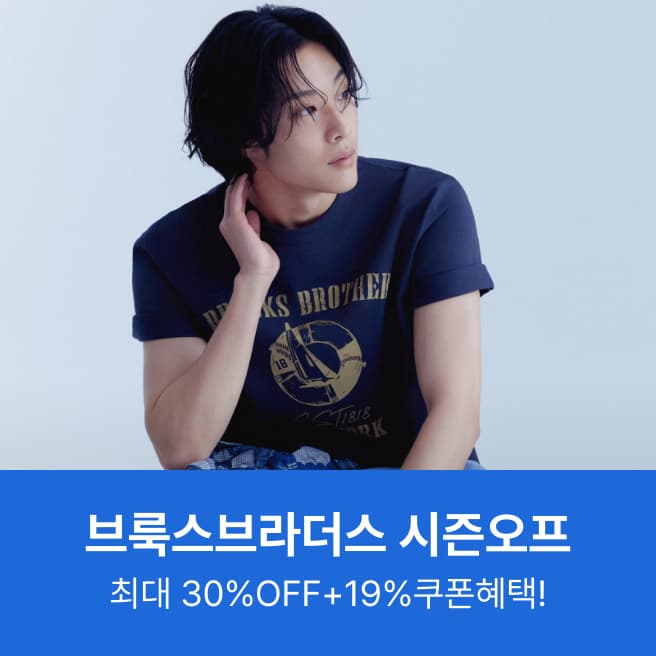 브룩스 브라더스 폴로 셔츠 6종 (54,060원/무료)9