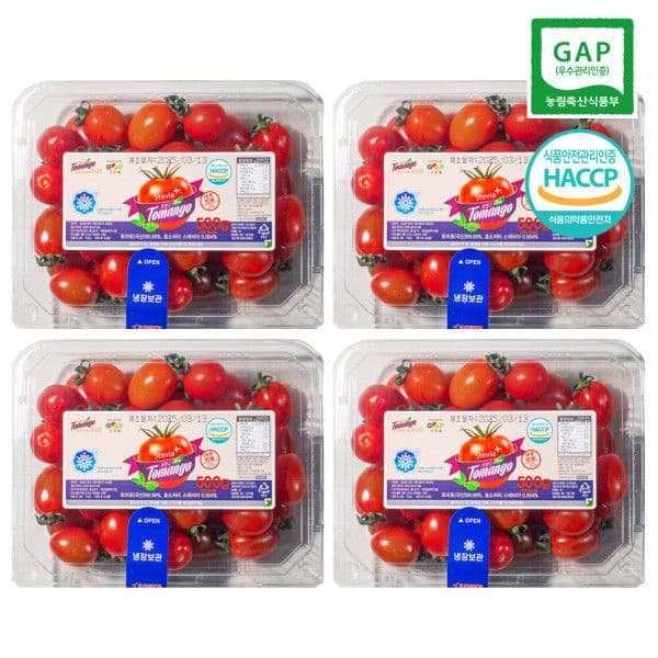 ]스테비아 대추방울토마토 토망고 500g*4팩 (9,980원/무료)14