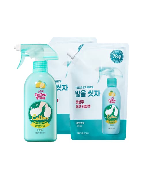 코튼풋 발을씻자 풋샴푸(레몬/자몽/쿨링) 510ml + 리필 500ml 2개(12,680원/무배)