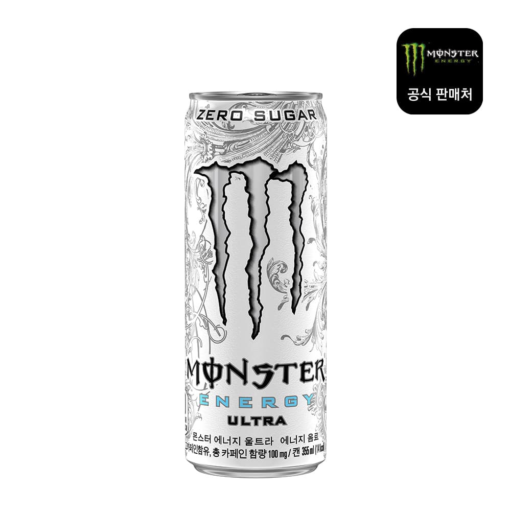 몬스터 에너지 울트라 CAN 355ml x 24개 (32,350원/무료)1