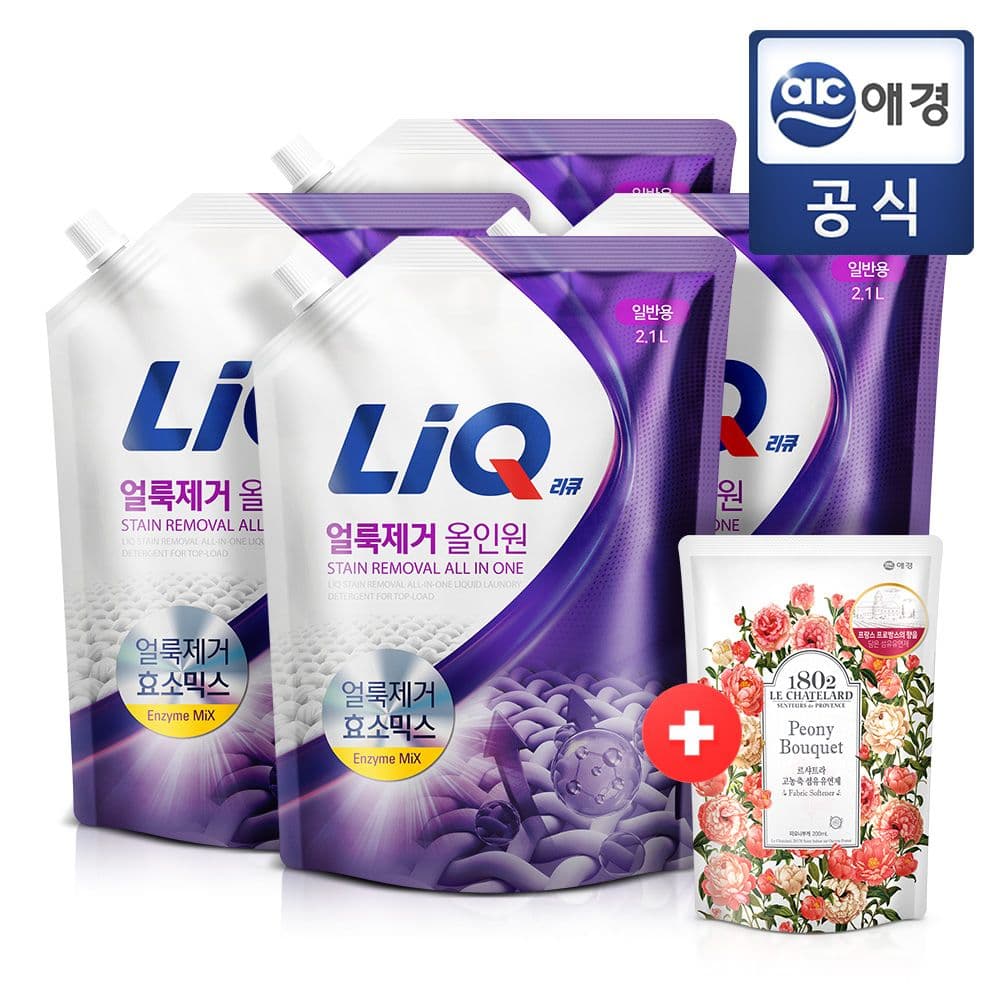 리큐 얼룩제거 올인원 세탁세제 2.1Lx4개 (일반/드럼) + 증정품(12,030/무료)