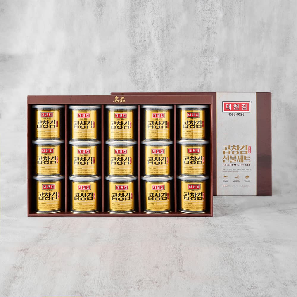 대천김 명품 곱창캔김 선물세트 (곱창캔김 30g x 15캔) (48,546원/무료)3