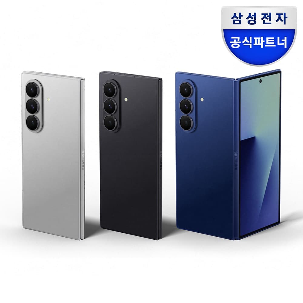 삼성 공식 갤럭시 Z 폴드7 256GB SM-F966N 자급제 (2,244,000원/무배)9