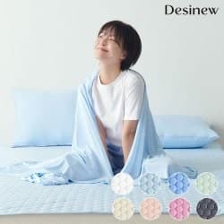 데시뉴 에센스 항균 누빔 밴딩 침대패드 SS (9,631원/무배)