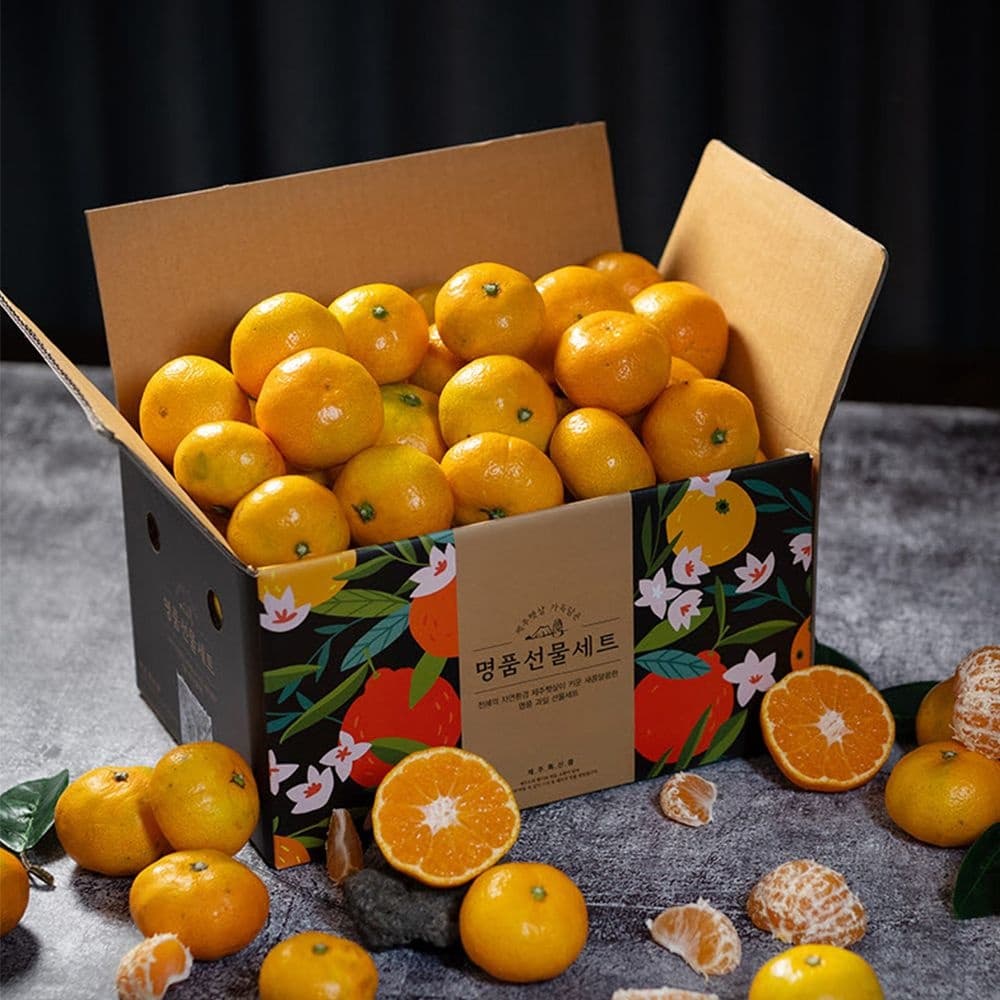 제주 하우스 감귤 2kg (15,840원/무료)