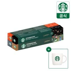 스타벅스 네스프레소 캡슐 4BOX (20,900원/무배)