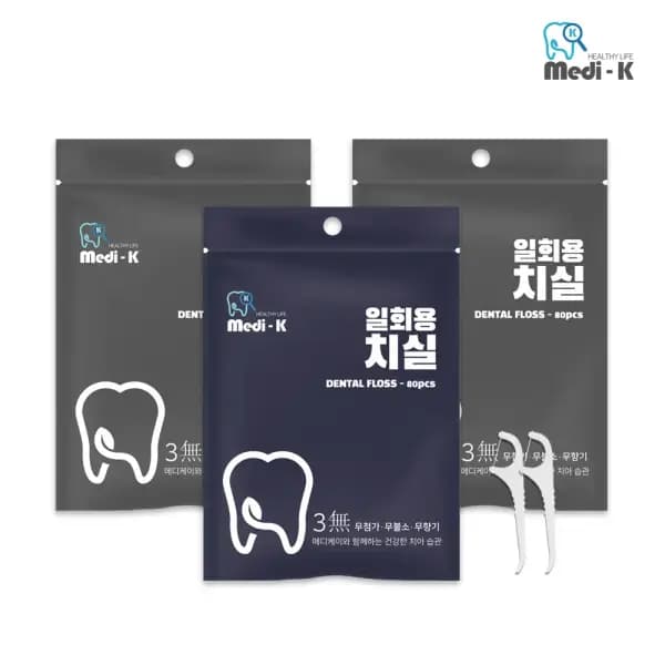국내생산 일회용 치실 80p 3팩 240p 케이스 증정 (8,900원/무료)