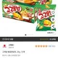 고래밥 볶음양념맛 미니사이즈 10개 (3460)1