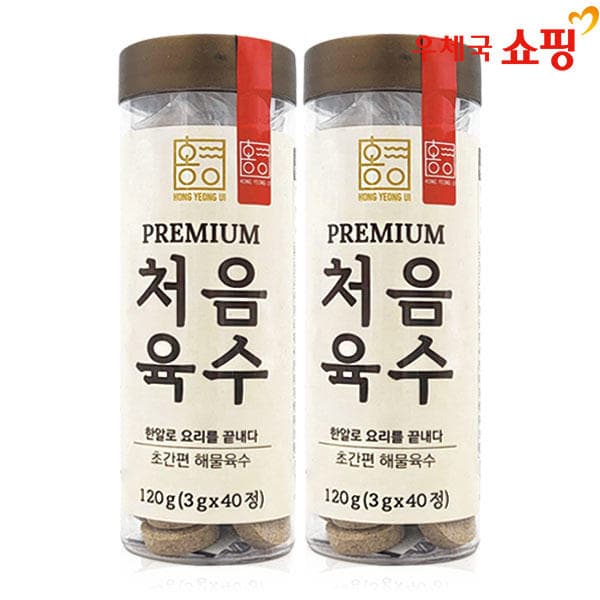코인육수 40정*2병 (12,790원/무배)1